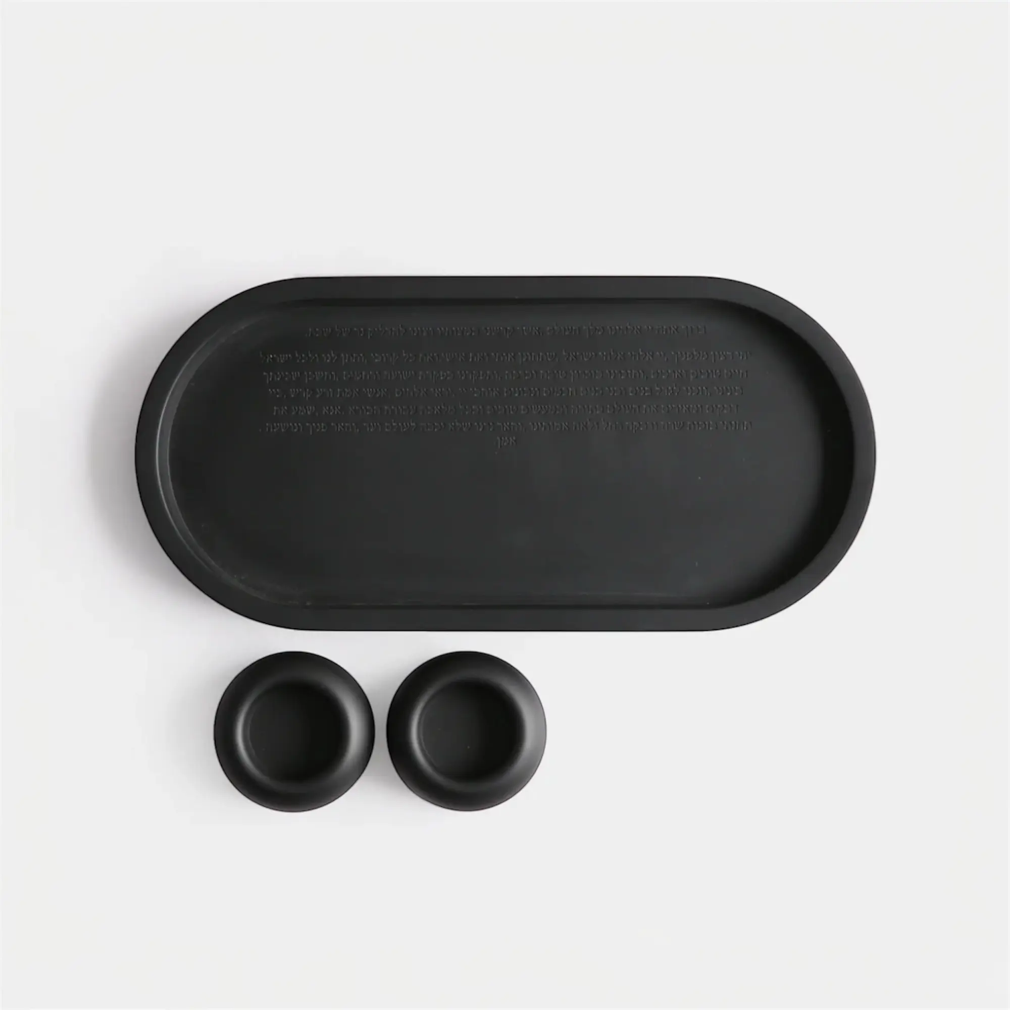 סט הדלקת יוקרתי - שחור