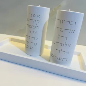 זוג פמוטים חרוט ברכה ומגש