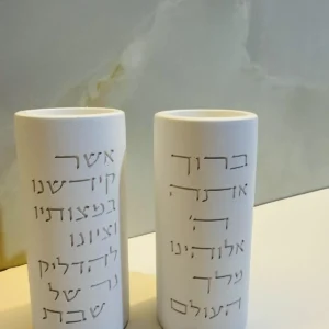 זוג פמוטים לבן חרוט ברכה