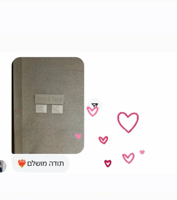 IMG-20250803-WA0008 (1)