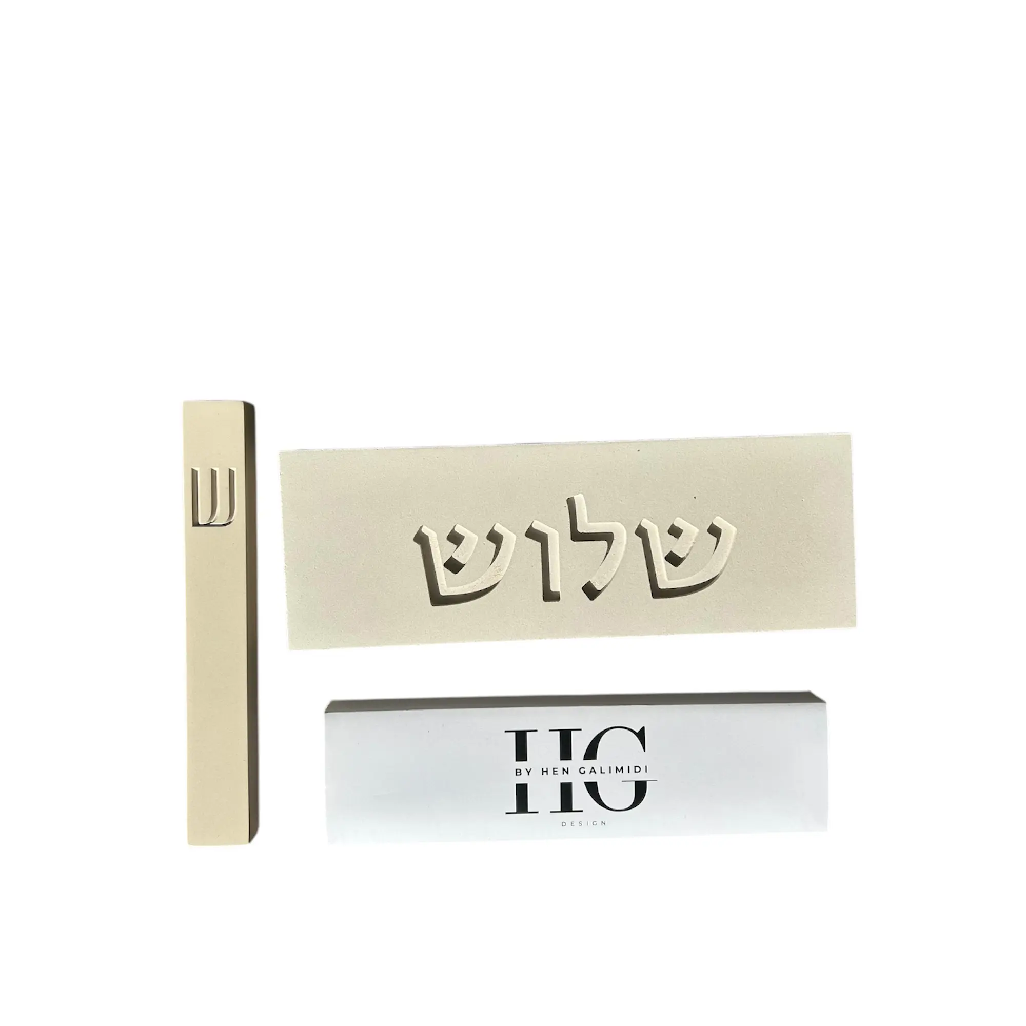 שלט ובית מזוזה מבטון - 20 ס"מ