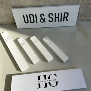 סט יוקרתי - שלט לבן ובתי מזוזה מבטון