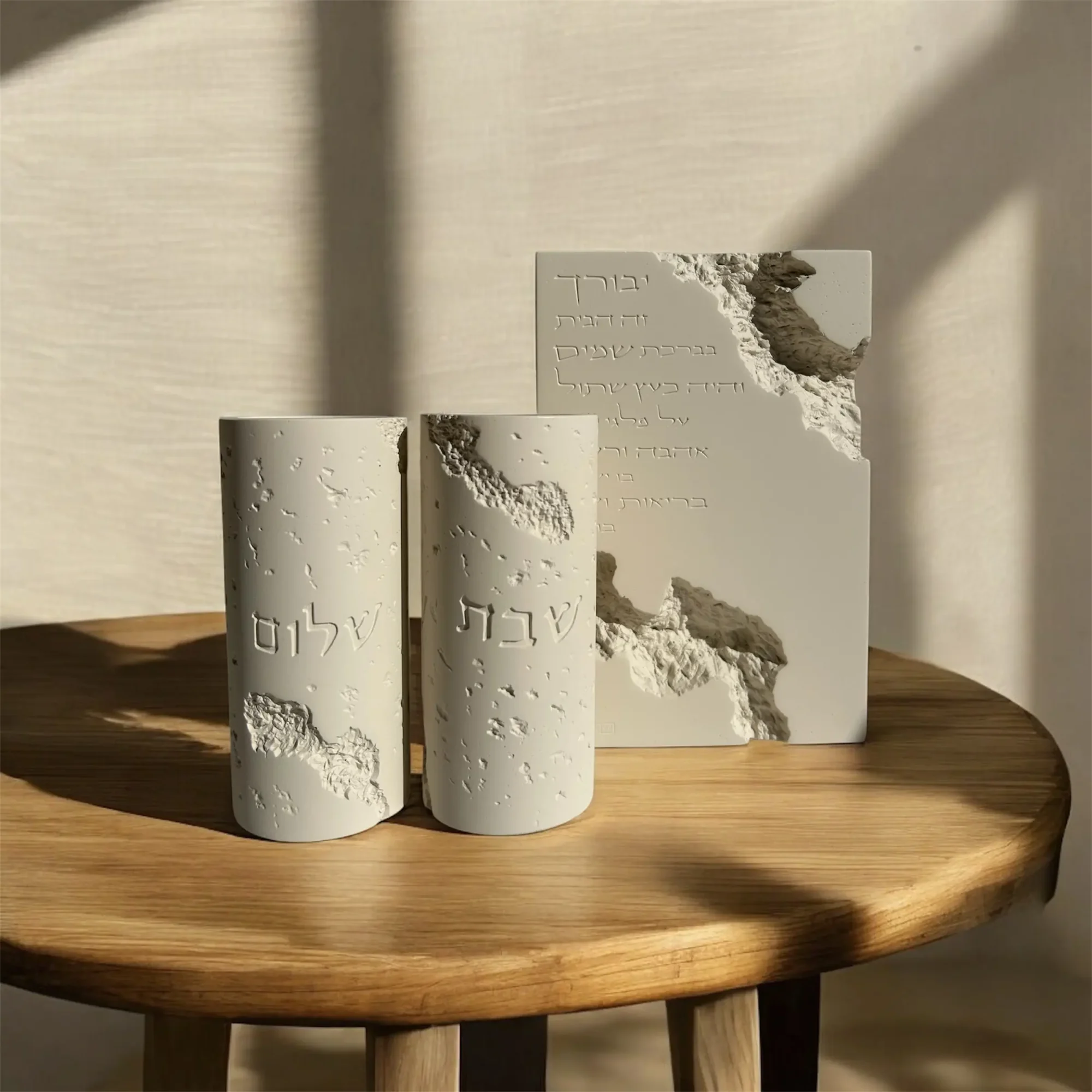 בלוק ברכת הבית ופמוטים- סט פרימיום מבטון דמוי אבן