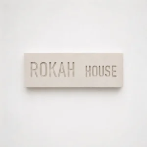 שלט משפחה מבטון טבעי House