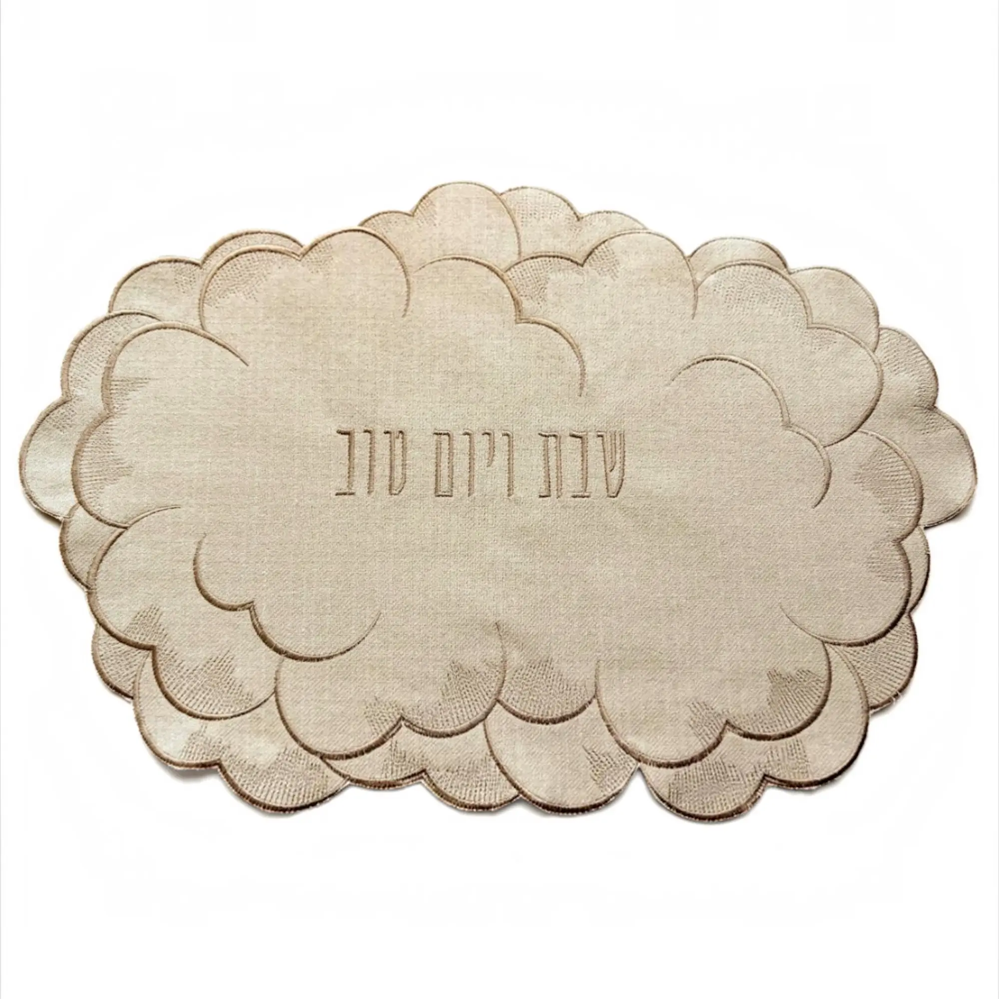 כיסוי חלה דגם עננים - סהרה