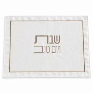 כיסוי חלה - שמנת שמפניה