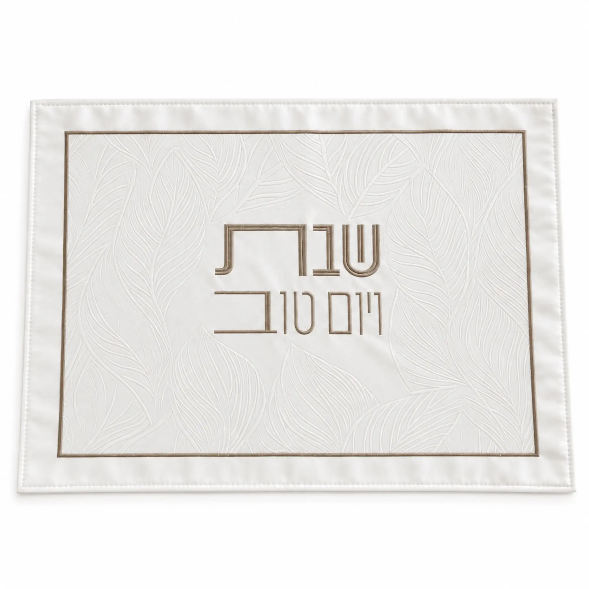 כיסוי חלה - שמנת שמפניה