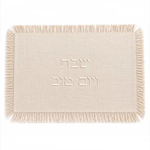 כיסוי חלה דגם נורדי