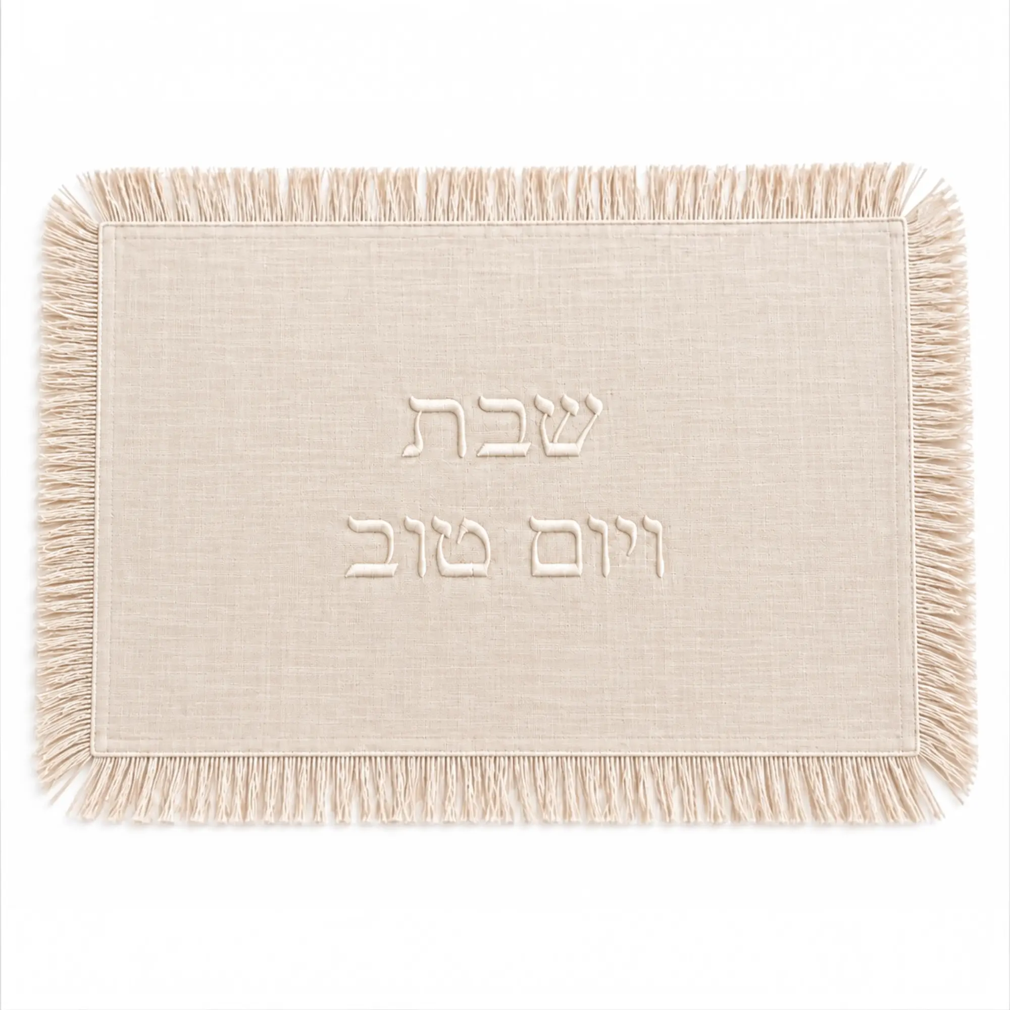 כיסוי חלה דגם נורדי